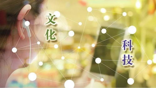 數字化文創產品掀起文創新浪潮 風景文創的轉型與未來